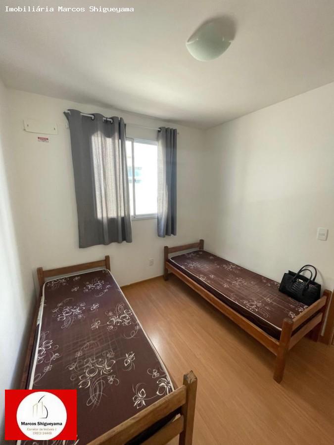 Apartamento, 2 quartos, 39 m² - Foto 4