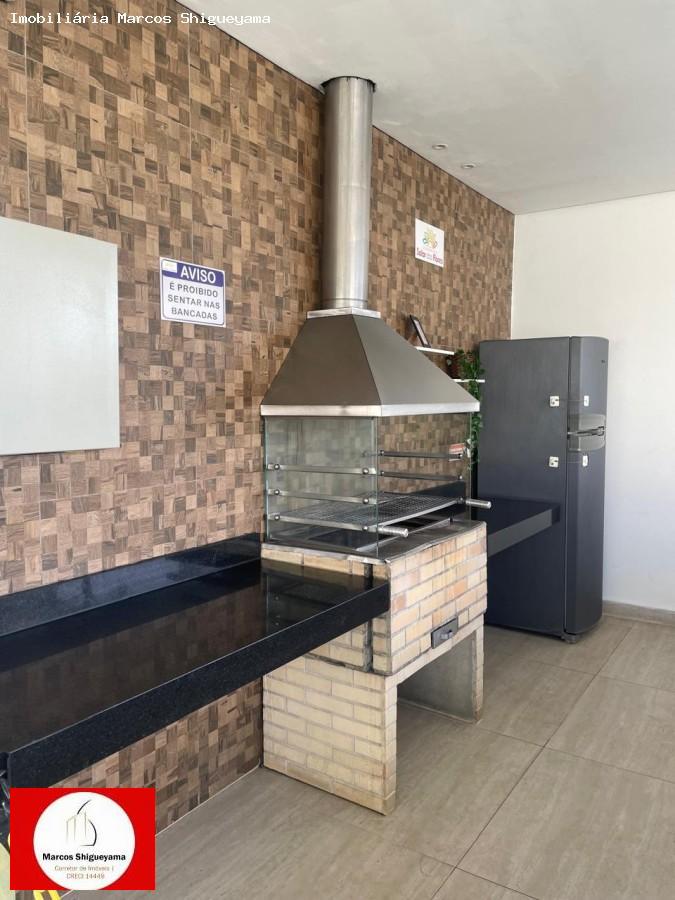 Apartamento, 2 quartos, 39 m² - Foto 14