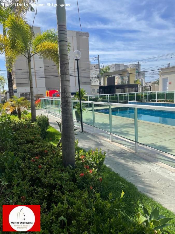 Apartamento, 2 quartos, 39 m² - Foto 15