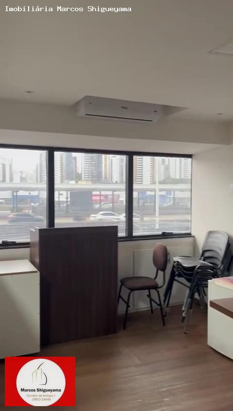 Conjunto Comercial-Sala para alugar, 240m² - Foto 5