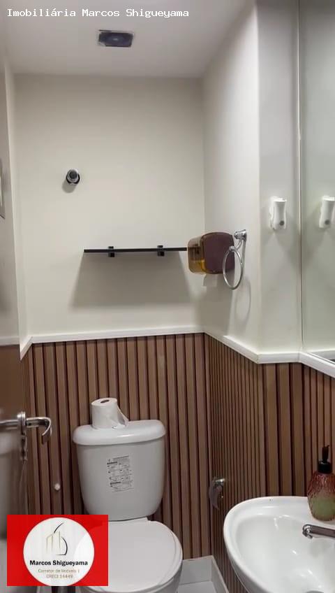 Conjunto Comercial-Sala para alugar, 240m² - Foto 14