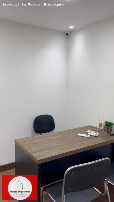 Conjunto Comercial-Sala para alugar, 240m² - Foto 9