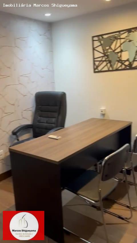Conjunto Comercial-Sala para alugar, 240m² - Foto 11