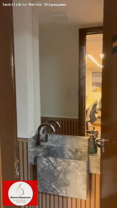 Conjunto Comercial-Sala para alugar, 240m² - Foto 15