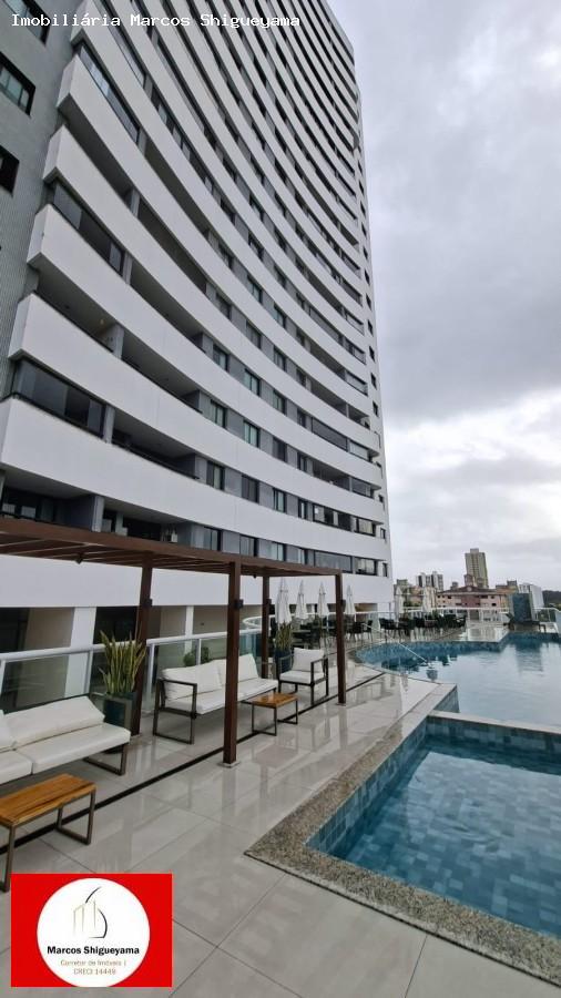 Apartamento, 2 quartos, 60 m² - Foto 18