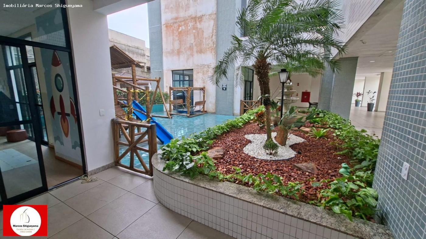 Apartamento, 2 quartos, 60 m² - Foto 14