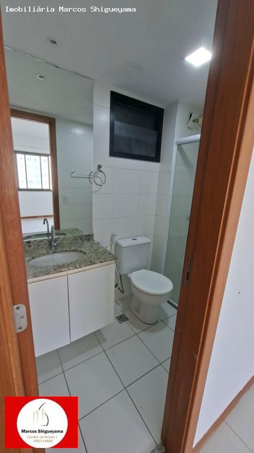 Apartamento, 2 quartos, 60 m² - Foto 9