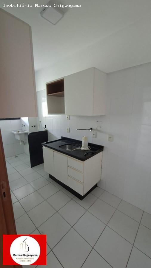 Apartamento, 2 quartos, 60 m² - Foto 6