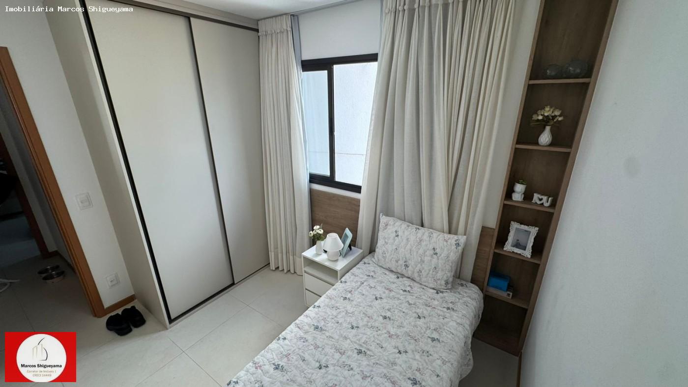 Apartamento, 2 quartos, 57 m² - Foto 6