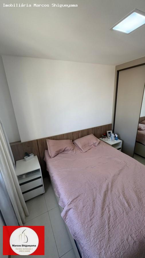 Apartamento, 2 quartos, 57 m² - Foto 8