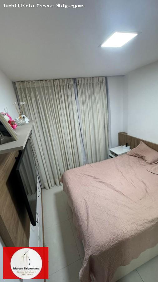 Apartamento, 2 quartos, 57 m² - Foto 9