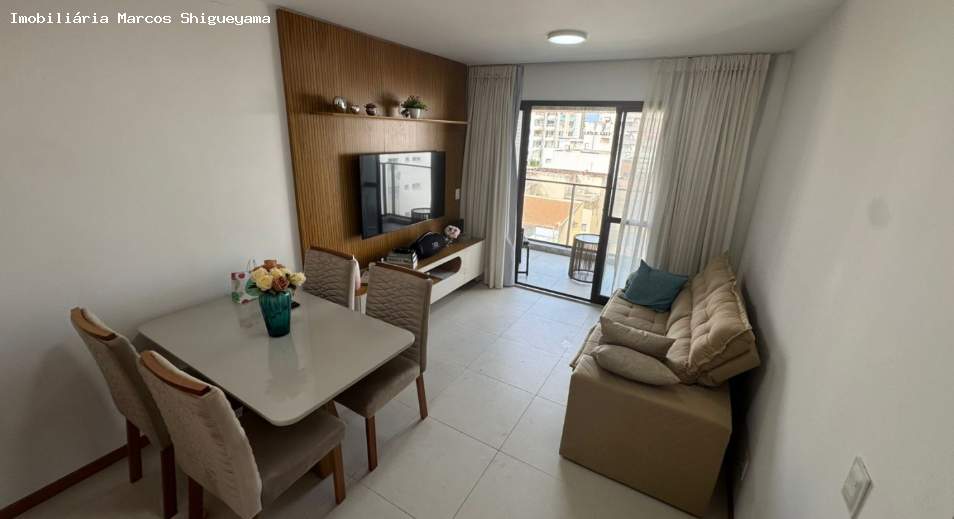 Apartamento, 2 quartos, 57 m² - Foto 1