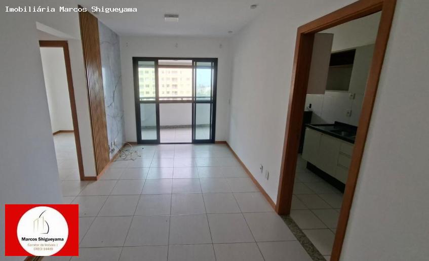 Apartamento, 2 quartos, 60 m² - Foto 1
