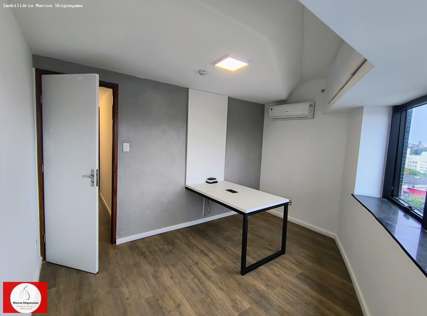 Conjunto Comercial-Sala para alugar, 90m² - Foto 14