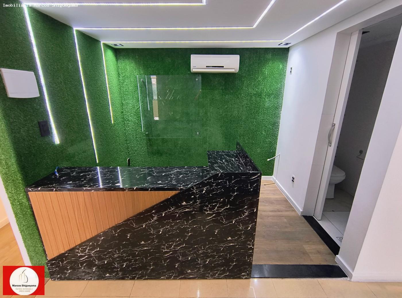 Conjunto Comercial-Sala para alugar, 90m² - Foto 2