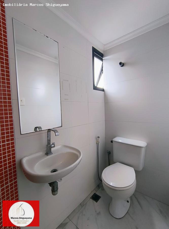 Conjunto Comercial-Sala para alugar, 90m² - Foto 10