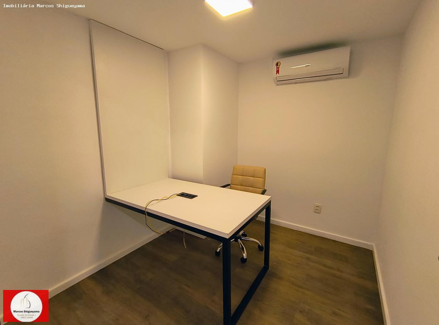 Conjunto Comercial-Sala para alugar, 90m² - Foto 11