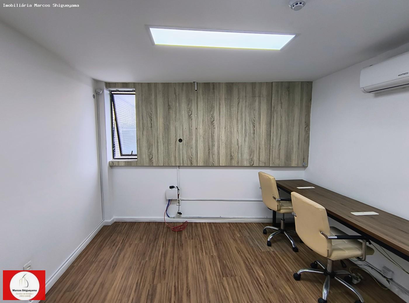 Conjunto Comercial-Sala para alugar, 90m² - Foto 7