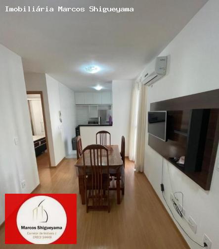 Apartamento, 2 quartos, 39 m² - Foto 1