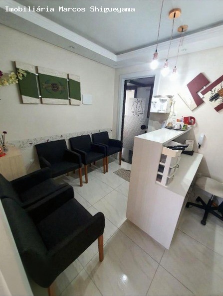 Conjunto Comercial-Sala para alugar, 26m² - Foto 1