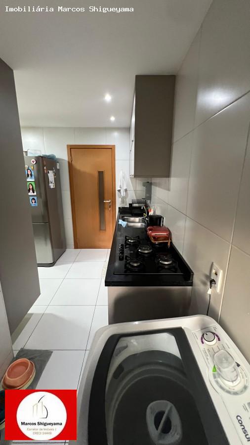 Apartamento, 4 quartos, 140 m² - Foto 9