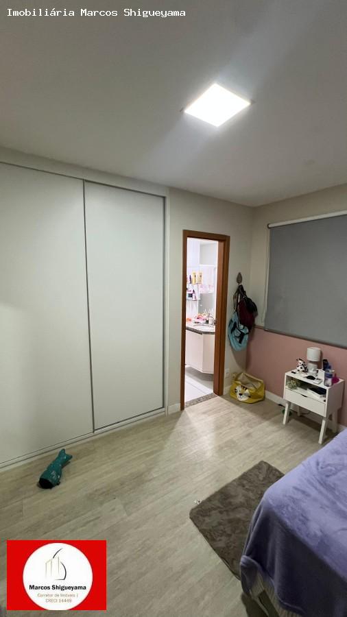 Apartamento, 4 quartos, 140 m² - Foto 18