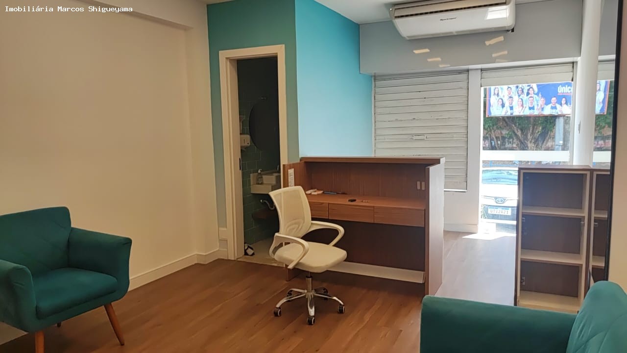 Loja-Salão para alugar, 56m² - Foto 1