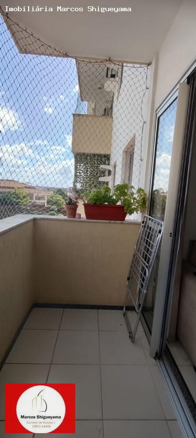 Apartamento à venda com 2 quartos, 54m² - Foto 7