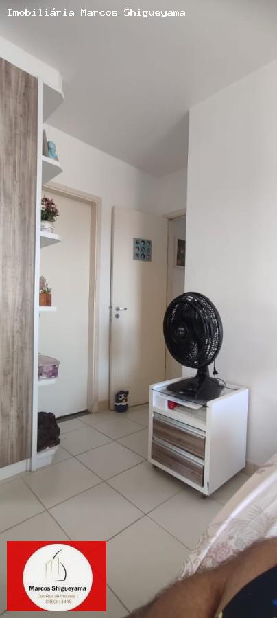 Apartamento à venda com 2 quartos, 54m² - Foto 12