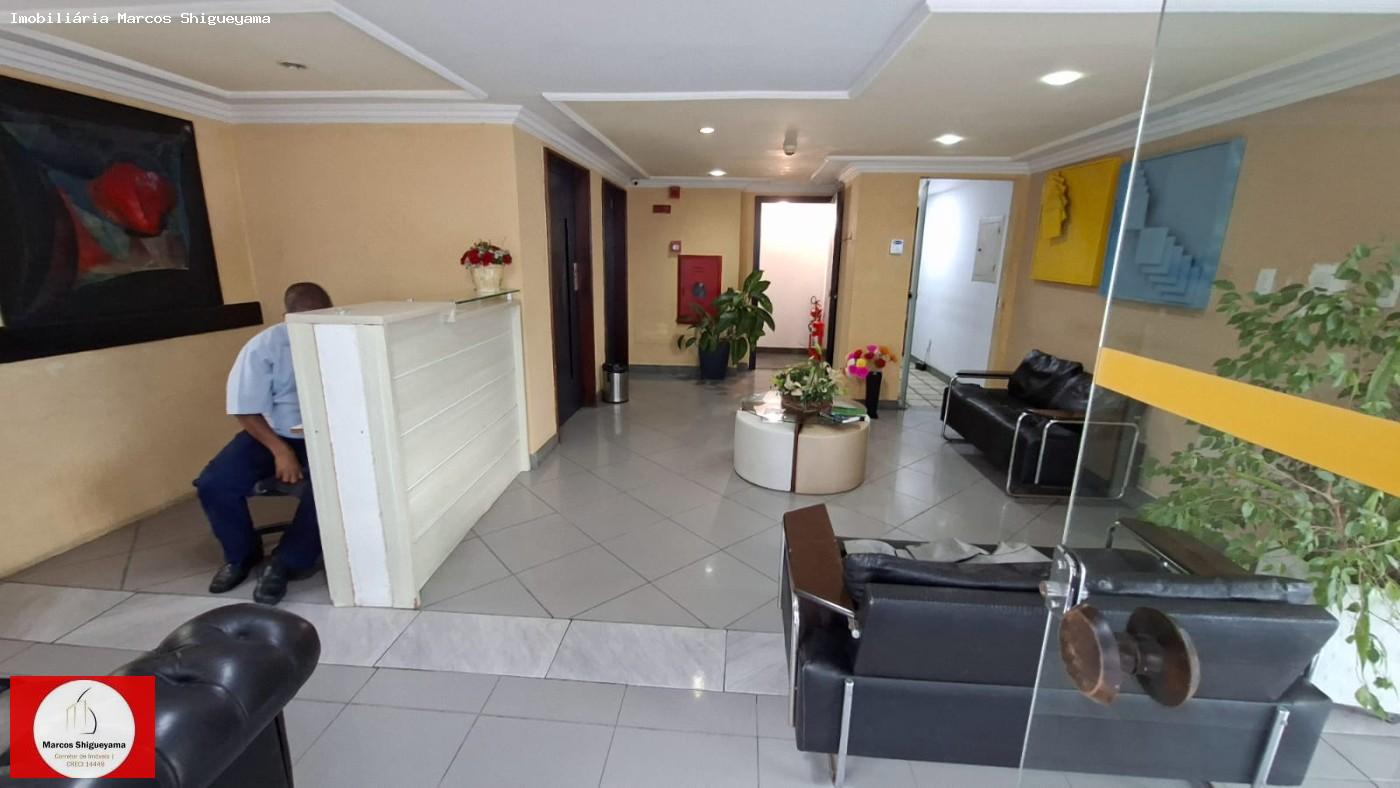Conjunto Comercial-Sala para alugar, 125m² - Foto 14