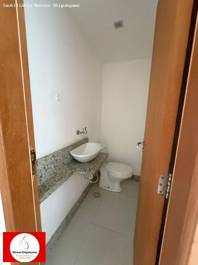 Apartamento, 3 quartos, 97 m² - Foto 17