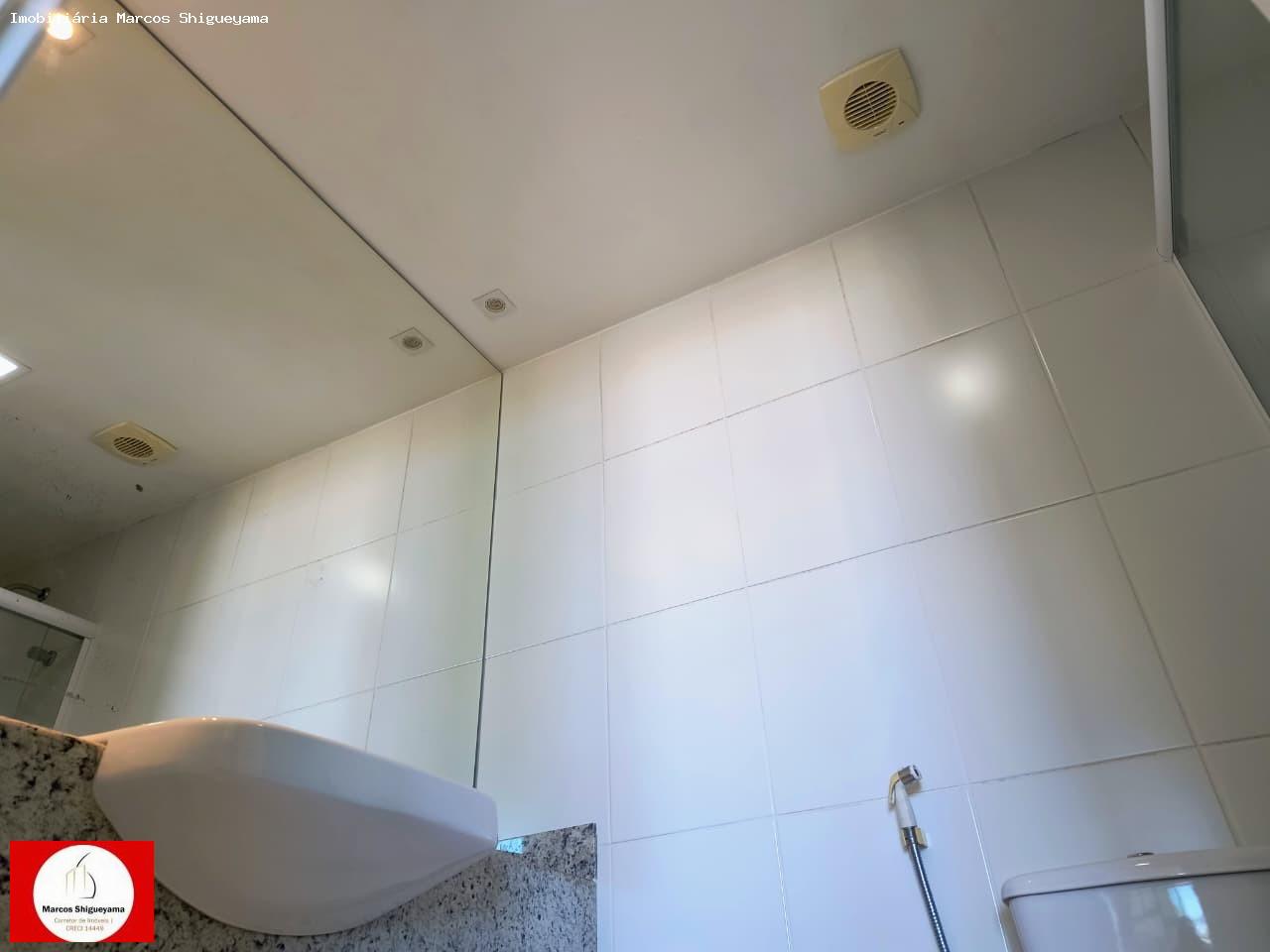 Apartamento, 1 quarto, 46 m² - Foto 12