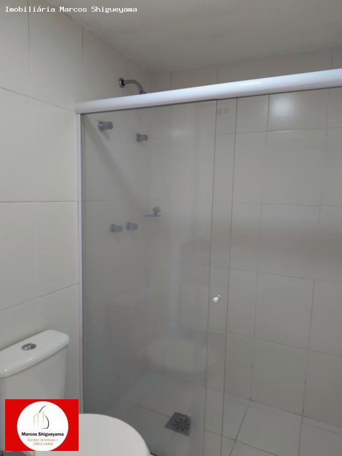 Apartamento, 1 quarto, 46 m² - Foto 13