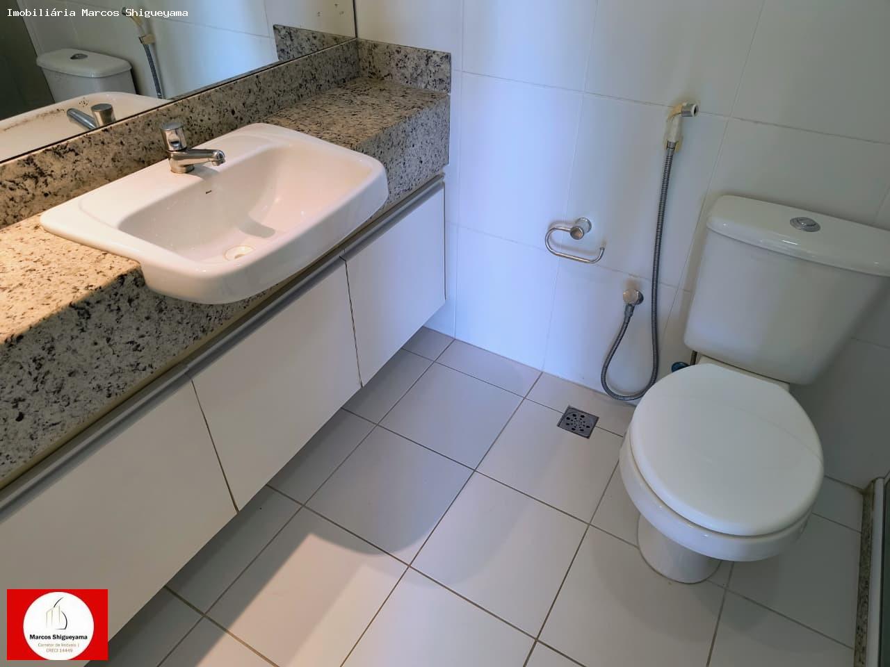 Apartamento, 1 quarto, 46 m² - Foto 11