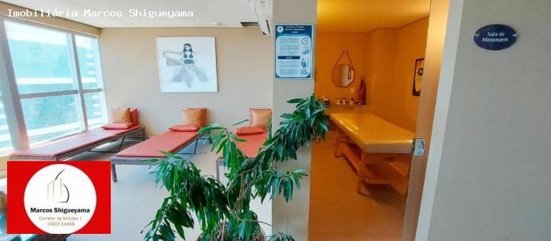 Apartamento, 1 quarto, 46 m² - Foto 20