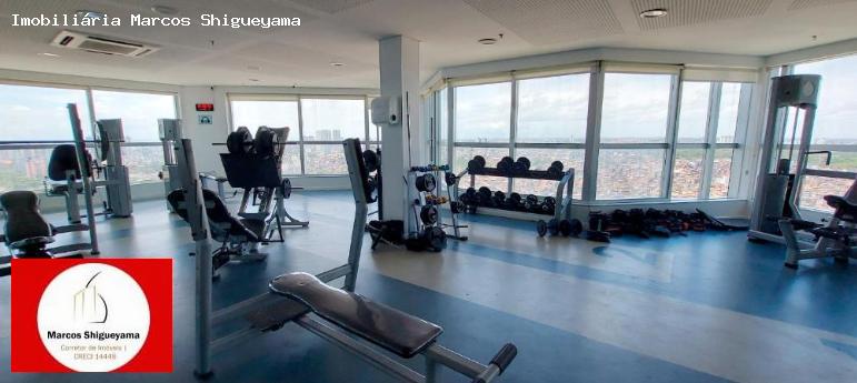 Apartamento, 1 quarto, 46 m² - Foto 17