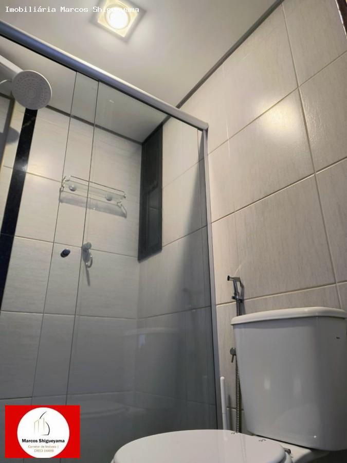 Apartamento, 1 quarto, 48 m² - Foto 14