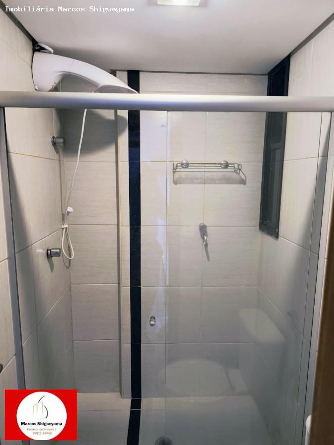 Apartamento, 1 quarto, 48 m² - Foto 15