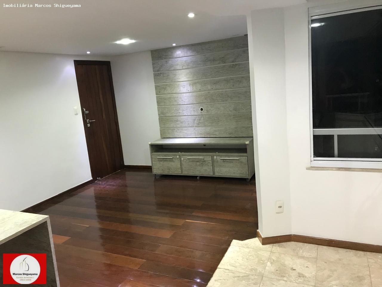 Apartamento, 2 quartos, 80 m² - Foto 16