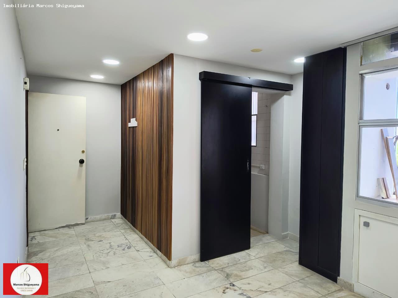 Conjunto Comercial-Sala para alugar, 65m² - Foto 4