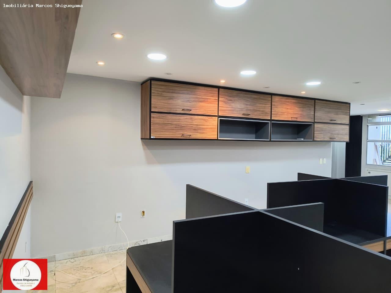 Conjunto Comercial-Sala para alugar, 65m² - Foto 12