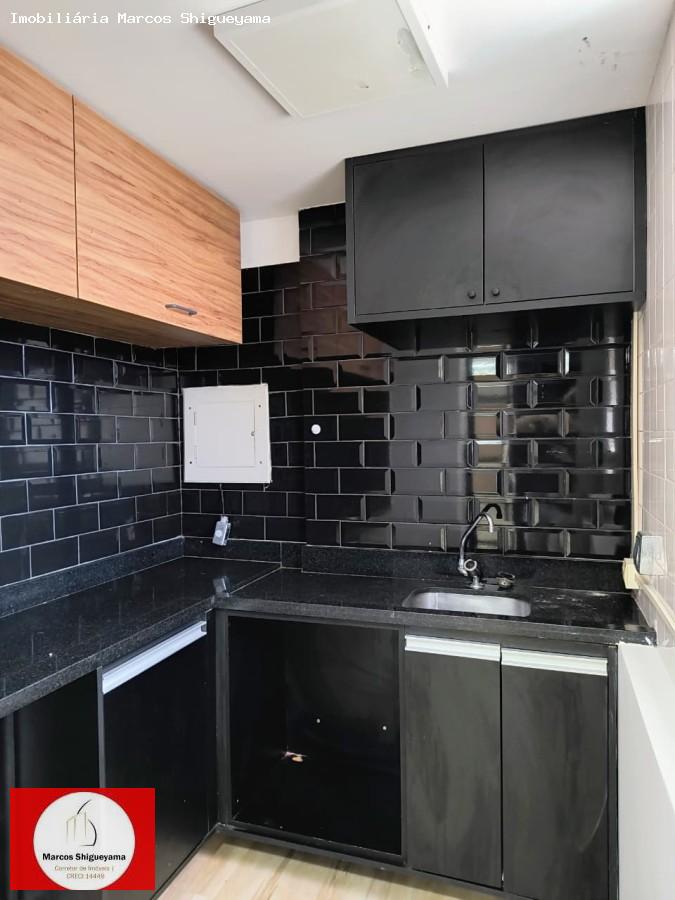 Conjunto Comercial-Sala para alugar, 65m² - Foto 16