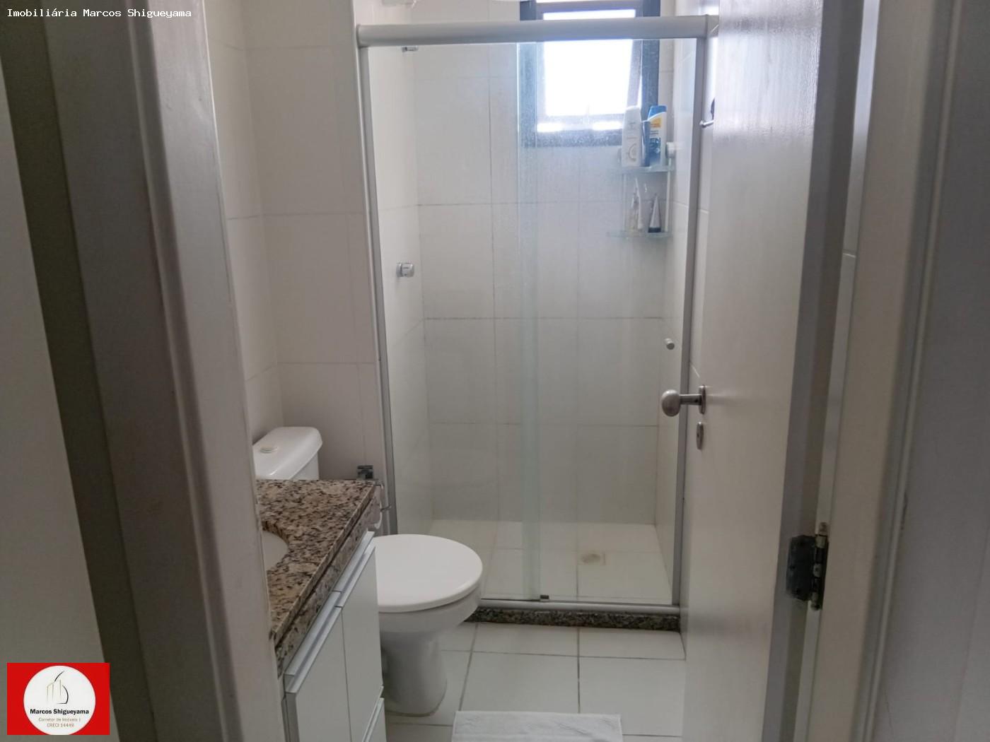 Apartamento, 3 quartos, 74 m² - Foto 13