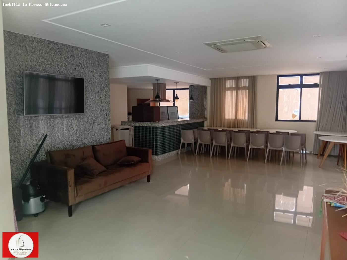 Apartamento, 3 quartos, 74 m² - Foto 20