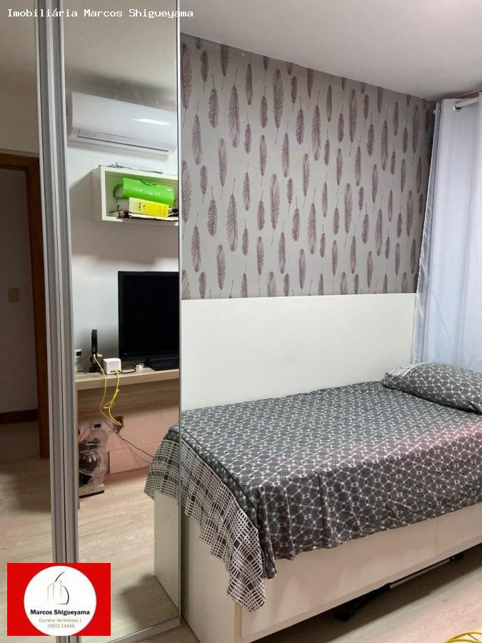 Apartamento, 4 quartos, 200 m² - Foto 5