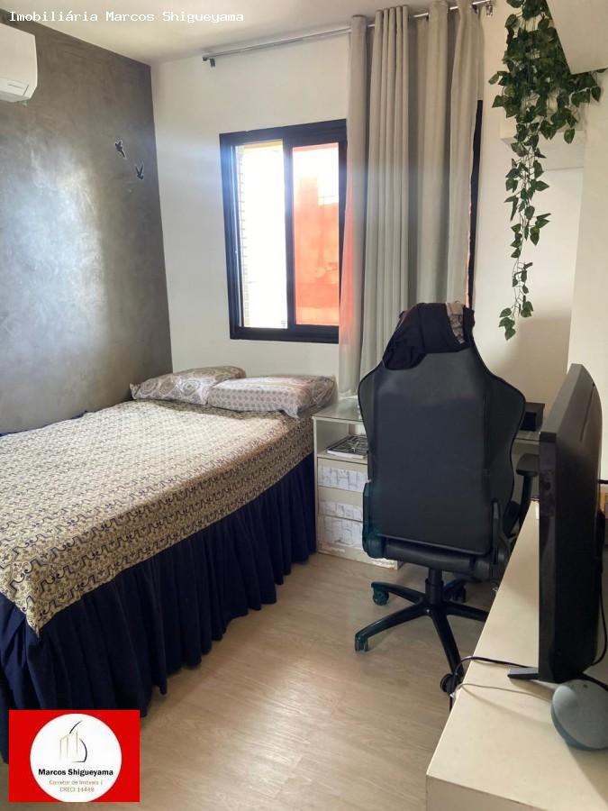 Apartamento, 4 quartos, 200 m² - Foto 6