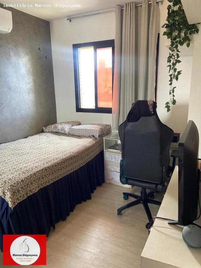 Apartamento, 4 quartos, 200 m² - Foto 19