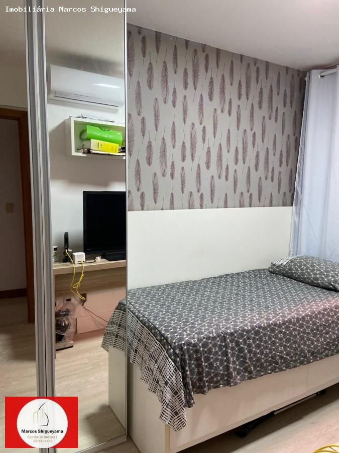 Apartamento, 4 quartos, 200 m² - Foto 18