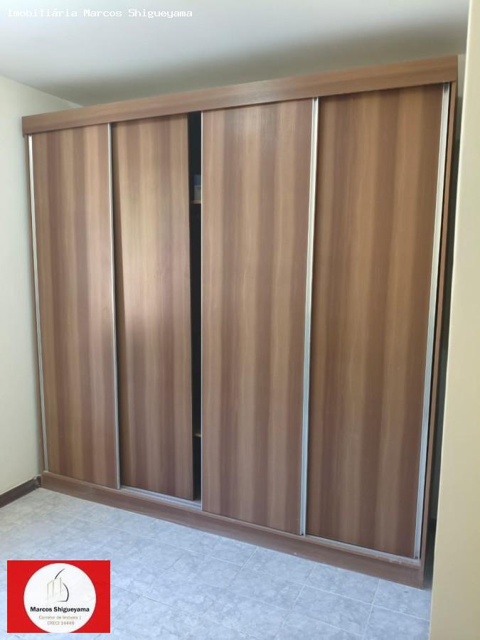 Apartamento, 2 quartos, 60 m² - Foto 8