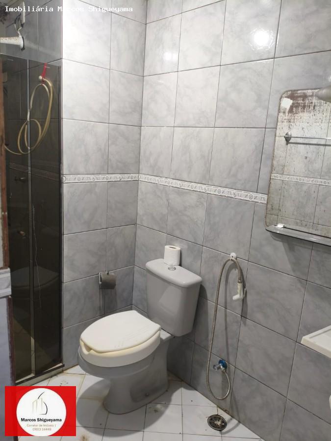 Apartamento, 2 quartos, 60 m² - Foto 14